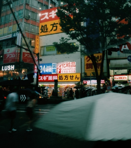 日本