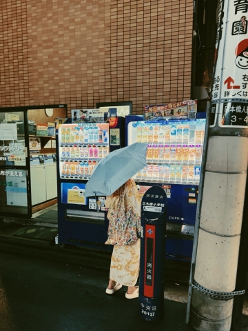东京
