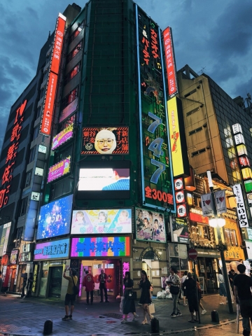 东京